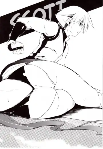 [Urotan] NewManoid Cam Vol. 2 Fhentai - Page 34