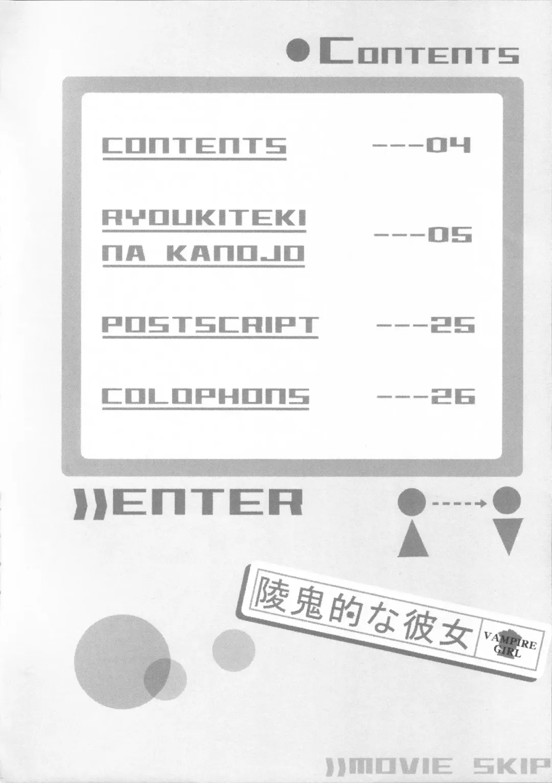 [Asahi] Ryoukiteki na Kanojo Fhentai - Page 4