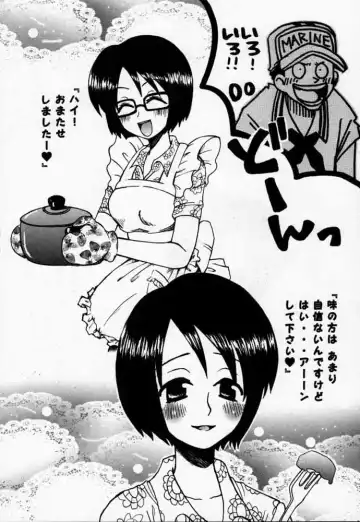 [Hinoe Nami] ULTRA PIECE Fhentai - Page 45