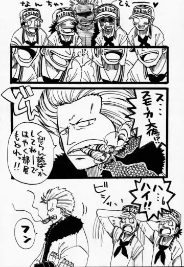 [Hinoe Nami] ULTRA PIECE Fhentai - Page 46