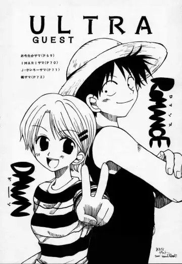 [Hinoe Nami] ULTRA PIECE Fhentai - Page 67