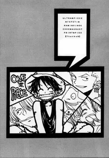 [Hinoe Nami] ULTRA PIECE Fhentai - Page 77