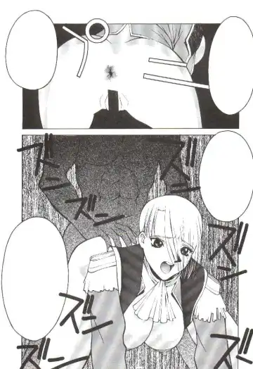 [Hattori Chihiro - Himikado Ryuuki] Funsai Kossetsu 2 Fhentai - Page 22