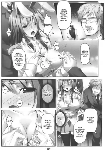 [Ajishio] UdonJiru Fhentai - Page 9