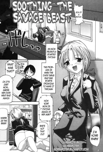 Read [Sas] Soothing the Savage Beast - Fhentai