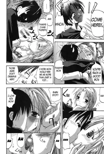 [Sas] Soothing the Savage Beast Fhentai - Page 4