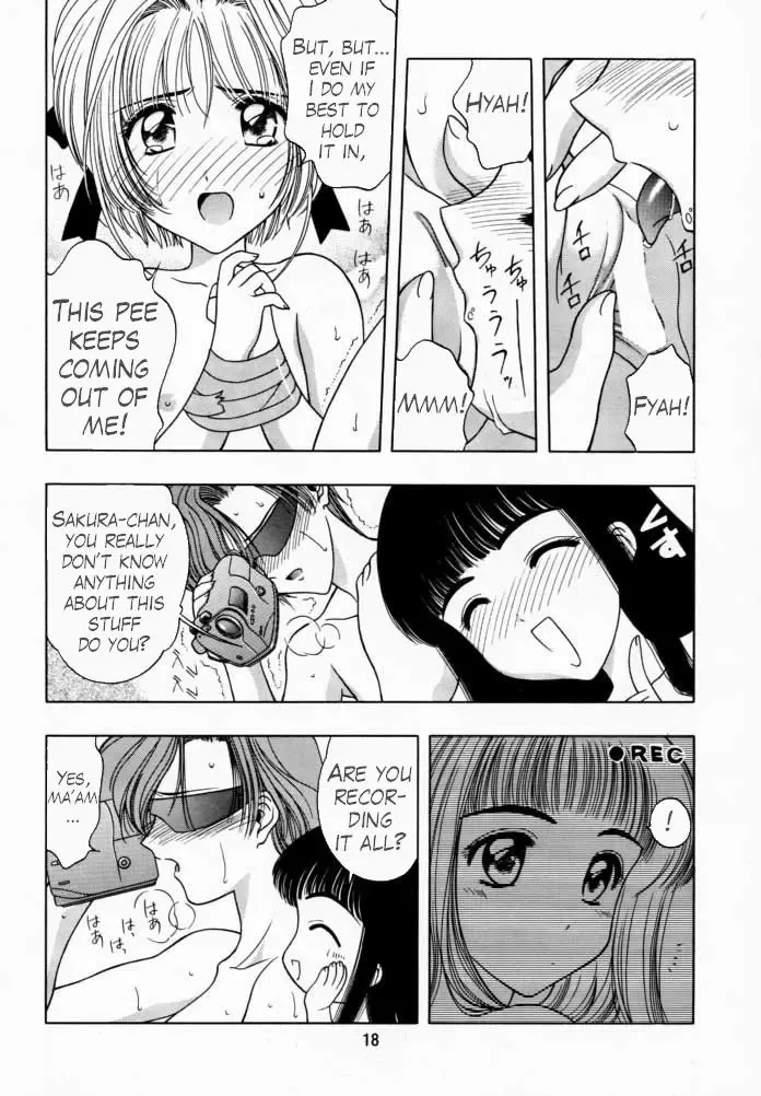 [Karura Syou] Sakura Tsuu 1 Fhentai - Page 17
