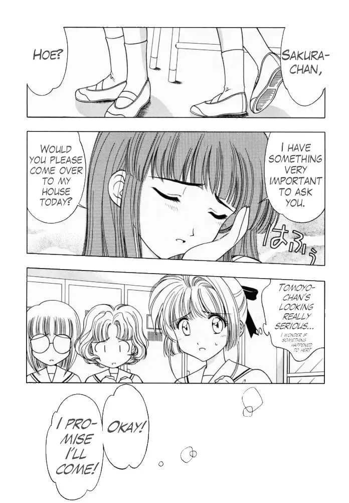 [Karura Syou] Sakura Tsuu 1 Fhentai - Page 4