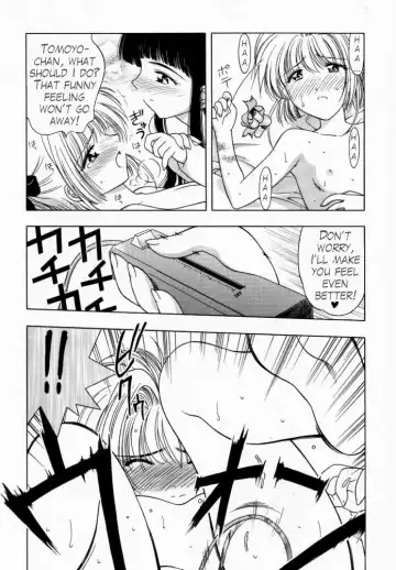 [Karura Syou] Sakura Tsuu 1 Fhentai - Page 25
