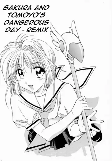 [Karura Syou] Sakura Tsuu 1 Fhentai - Page 5