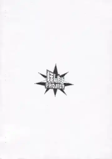 [Hoshimaki] Hina Yui Fhentai - Page 17