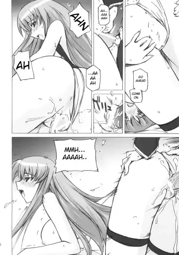 [Umiushi] Poyopacho G Fhentai - Page 15