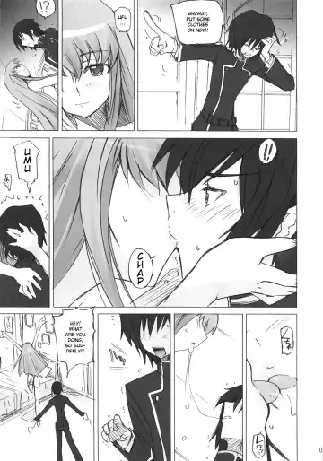 [Umiushi] Poyopacho G Fhentai - Page 6