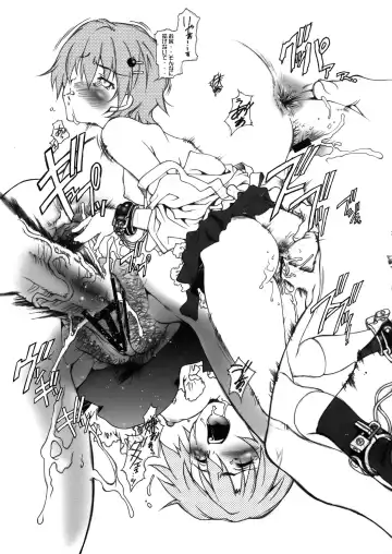 [Natsuno Suika] HOTSHOT! Fhentai - Page 7