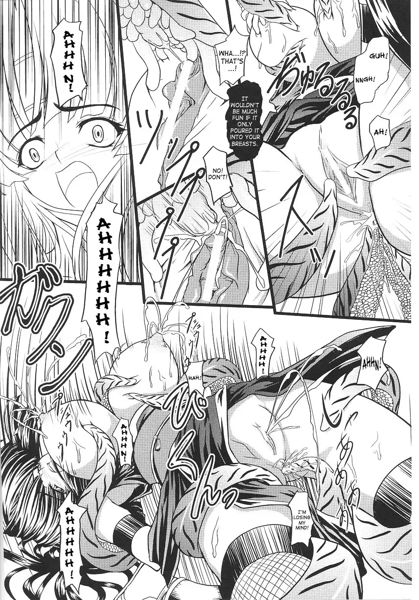 [Inoino] Ryonin no Intou | Slave Ninja's Indecent Battle Fhentai - Page 8