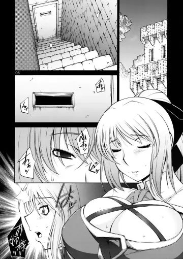 [Zen9] Breeding X Sisters Fhentai - Page 5