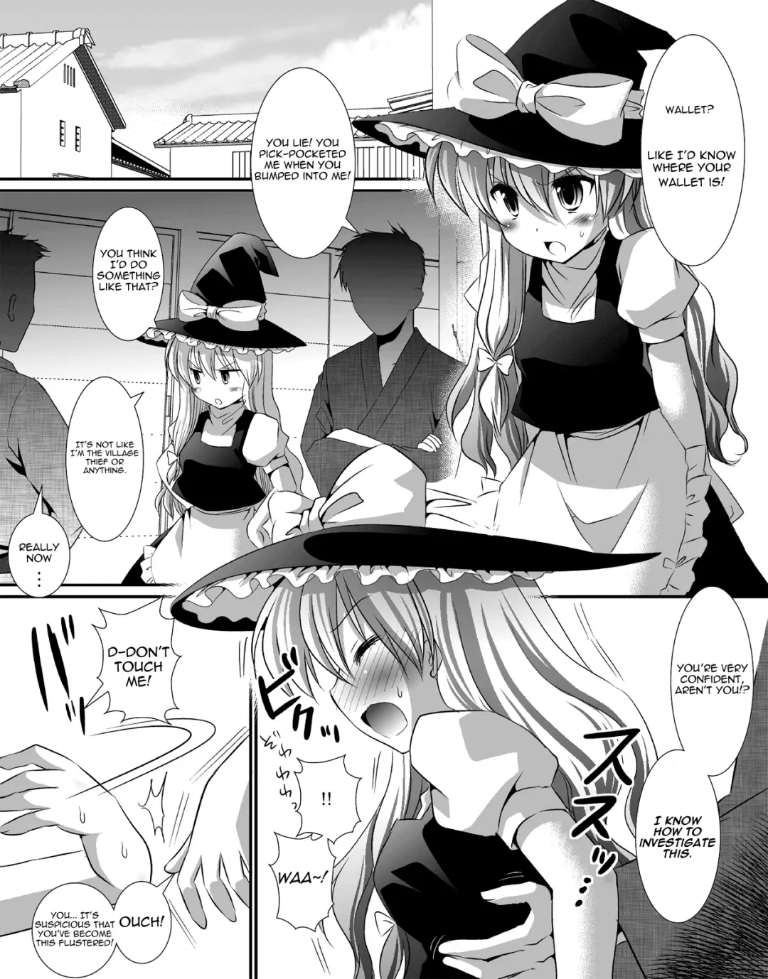 [Nagiyama] Touhou Ryoujoku 6 Fhentai - Page 3
