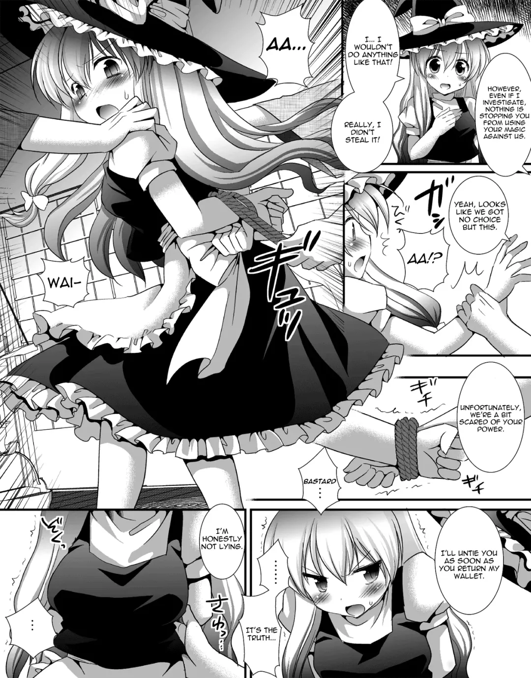 [Nagiyama] Touhou Ryoujoku 6 Fhentai - Page 4