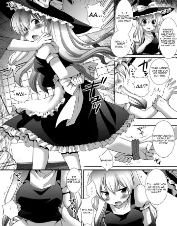 [Nagiyama] Touhou Ryoujoku 6 Fhentai - Page 4