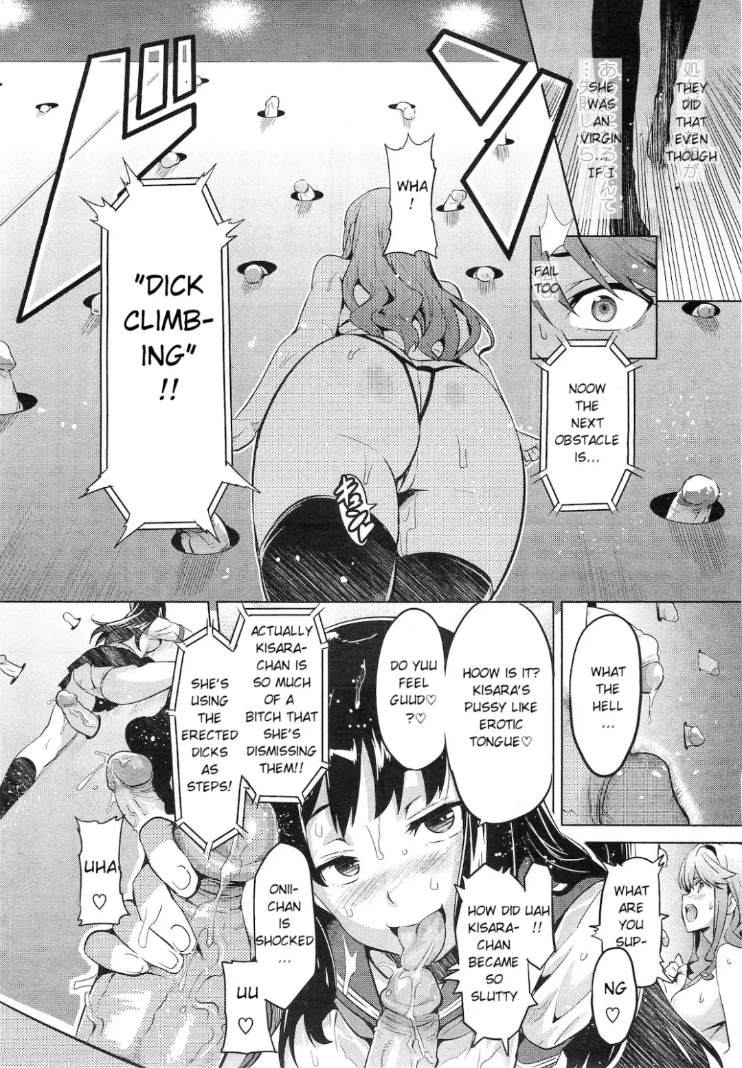 [Takeda Hiromitsu] Ima Ria - Another Episode Fhentai - Page 10