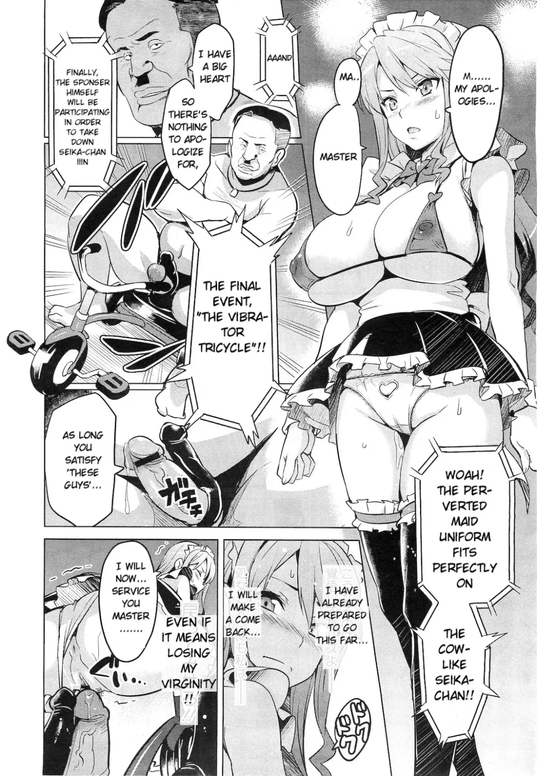 [Takeda Hiromitsu] Ima Ria - Another Episode Fhentai - Page 20
