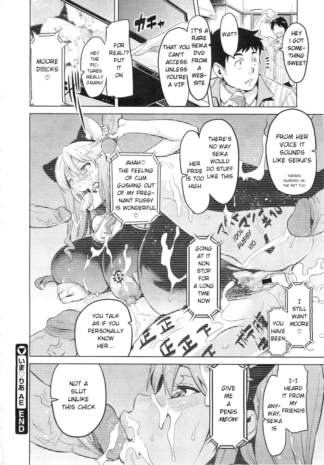 [Takeda Hiromitsu] Ima Ria - Another Episode Fhentai - Page 28