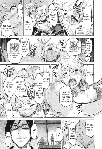 [Takeda Hiromitsu] Ima Ria - Another Episode Fhentai - Page 23