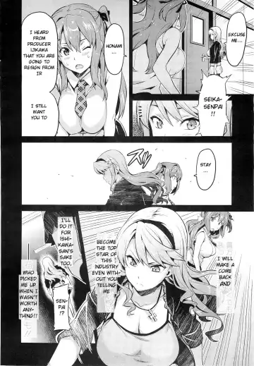[Takeda Hiromitsu] Ima Ria - Another Episode Fhentai - Page 4