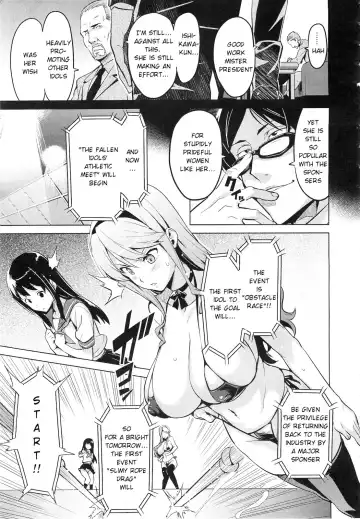 [Takeda Hiromitsu] Ima Ria - Another Episode Fhentai - Page 5