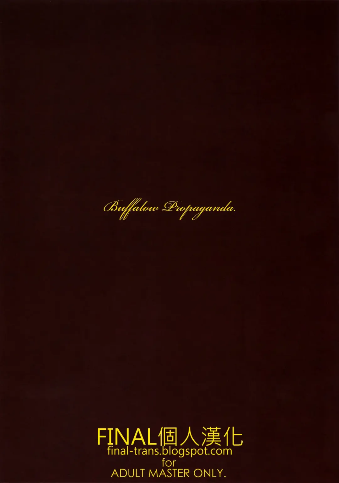 [Oshare Kyoushitsu.] MAI DOG LOVE 3 Fhentai - Page 22