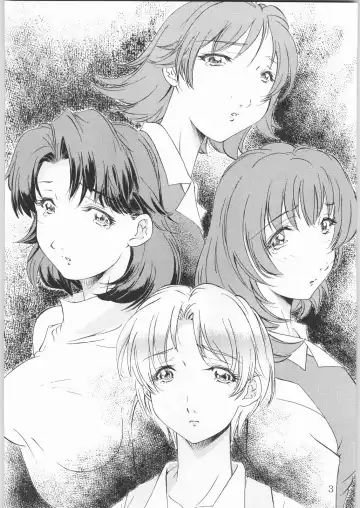 [Yajishi Kou] Tokkyuu! Onigoroshi Fhentai - Page 2