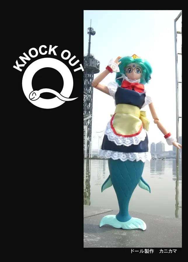 [Kanikama] KNOCK OUT Q Soushuuhen Vol.1 Fhentai - Page 115