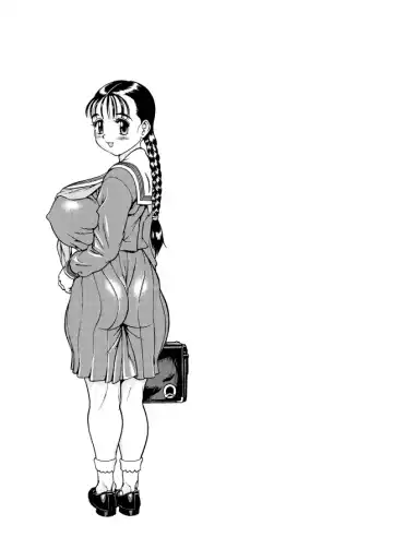 [Kanikama] KNOCK OUT Q Soushuuhen Vol.1 Fhentai - Page 110