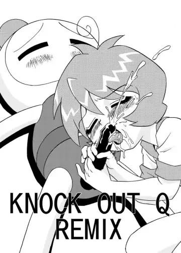 [Kanikama] KNOCK OUT Q Soushuuhen Vol.1 Fhentai - Page 27