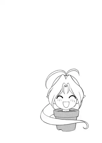 [Kanikama] KNOCK OUT Q Soushuuhen Vol.1 Fhentai - Page 45