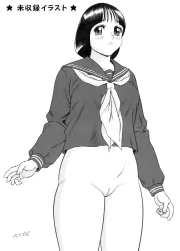 [Kanikama] KNOCK OUT Q Soushuuhen Vol.1 Fhentai - Page 75