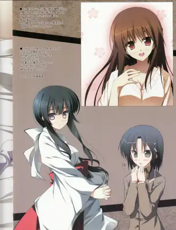 [Ureigitsune - Yuki Makoto - Zinno] Chaos2 Fhentai - Page 14