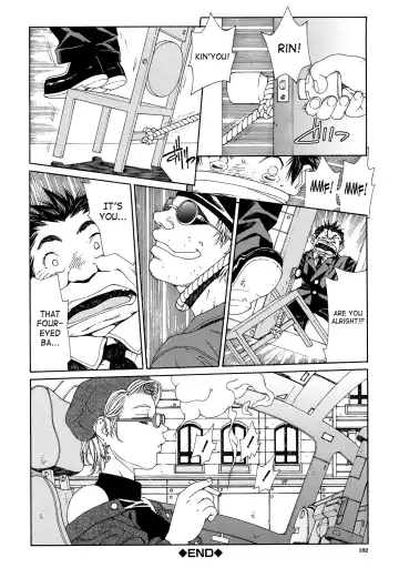 [Seto Yuuki] Marumegane no Gyakushuu | Round Glasses' Counterattack Fhentai - Page 22
