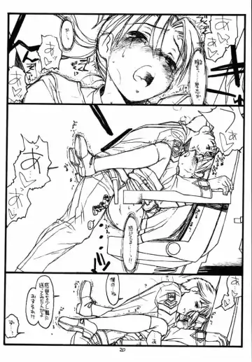 [Rit.] GPM Fhentai - Page 19