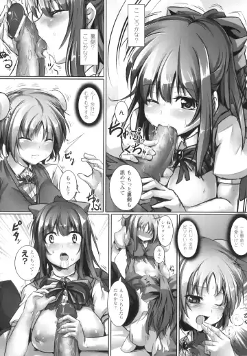 Futanarikko Fantasia II Fhentai - Page 127