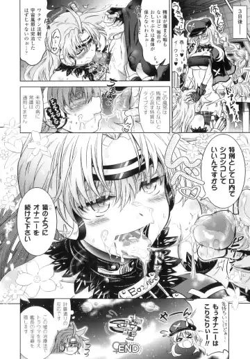 Futanarikko Fantasia II Fhentai - Page 89