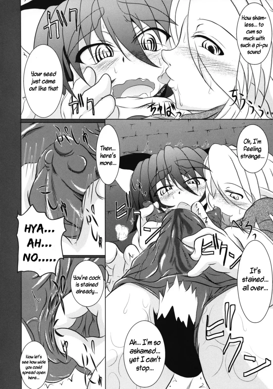 [Akan Tare] Bitches! Fhentai - Page 13