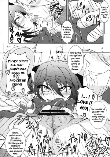 [Akan Tare] Bitches! Fhentai - Page 17
