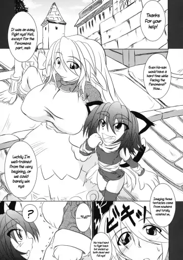 [Akan Tare] Bitches! Fhentai - Page 6