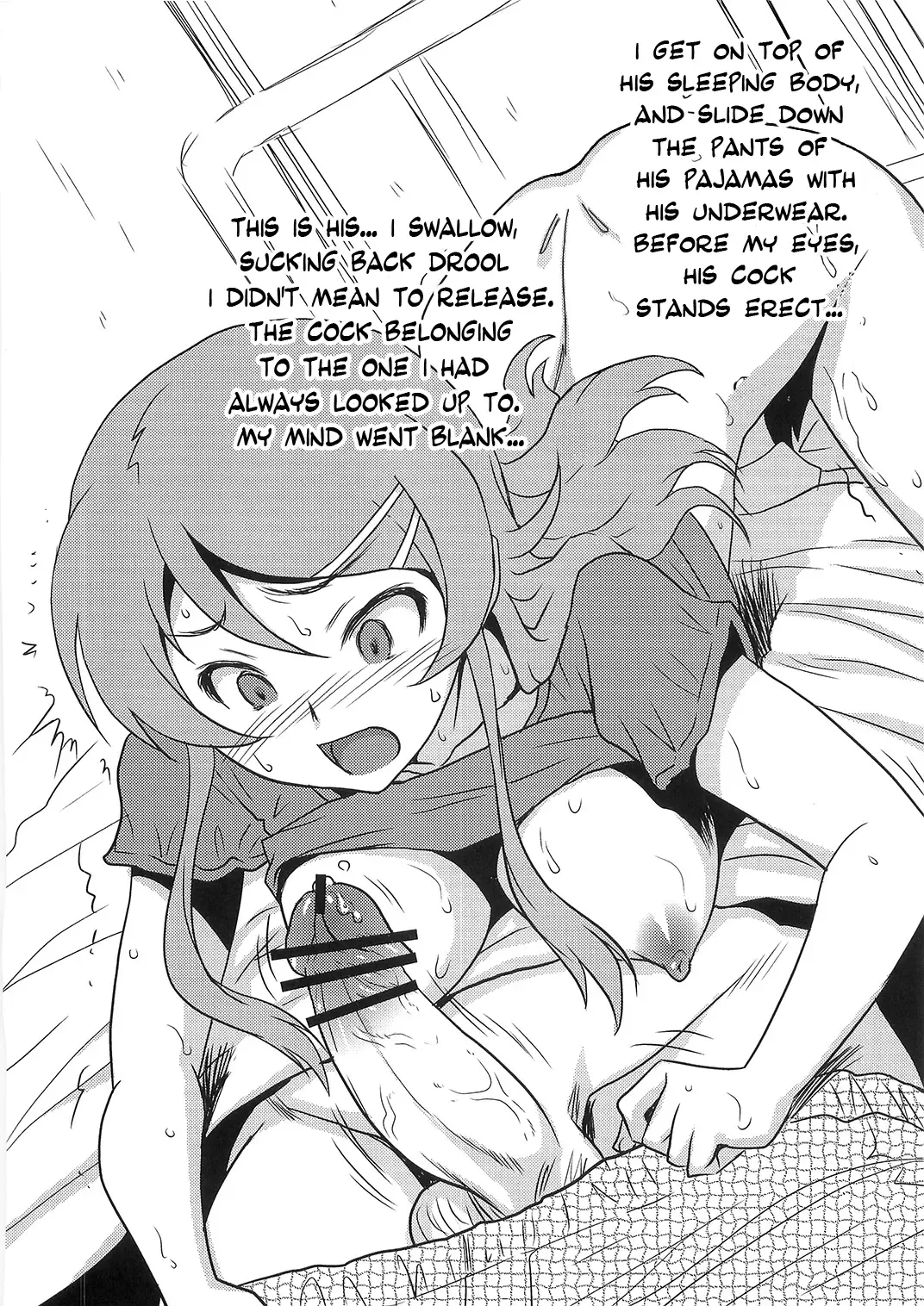 [Joy Ride] Yorokobi no Kuni 14.5 Fhentai - Page 4