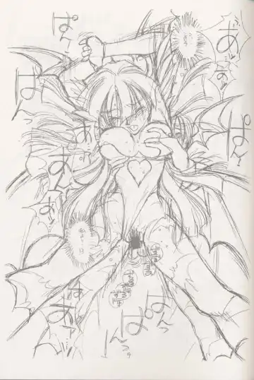 [Rit.] Kokuan Sairei Fhentai - Page 8