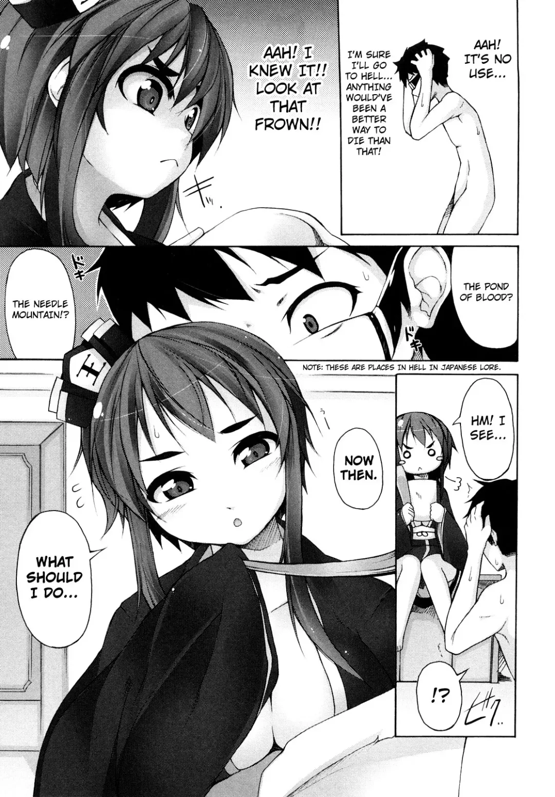 [Sakamata Nerimono] Kaichou no Iinari! Fhentai - Page 112