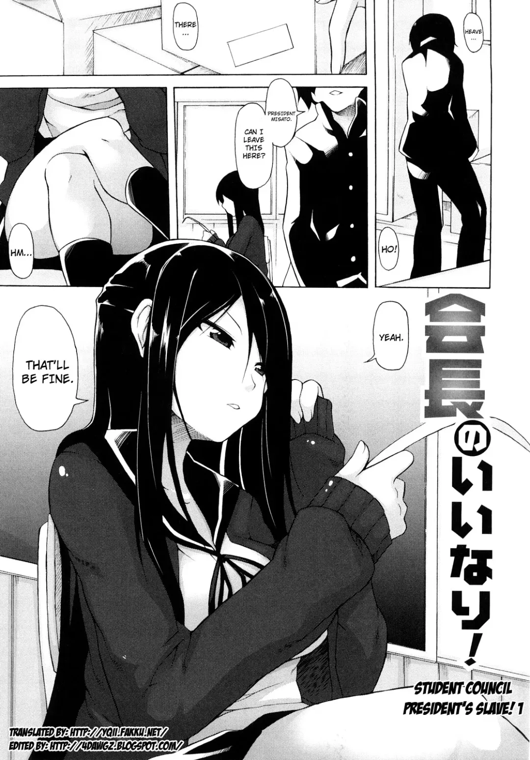 [Sakamata Nerimono] Kaichou no Iinari! Fhentai - Page 14