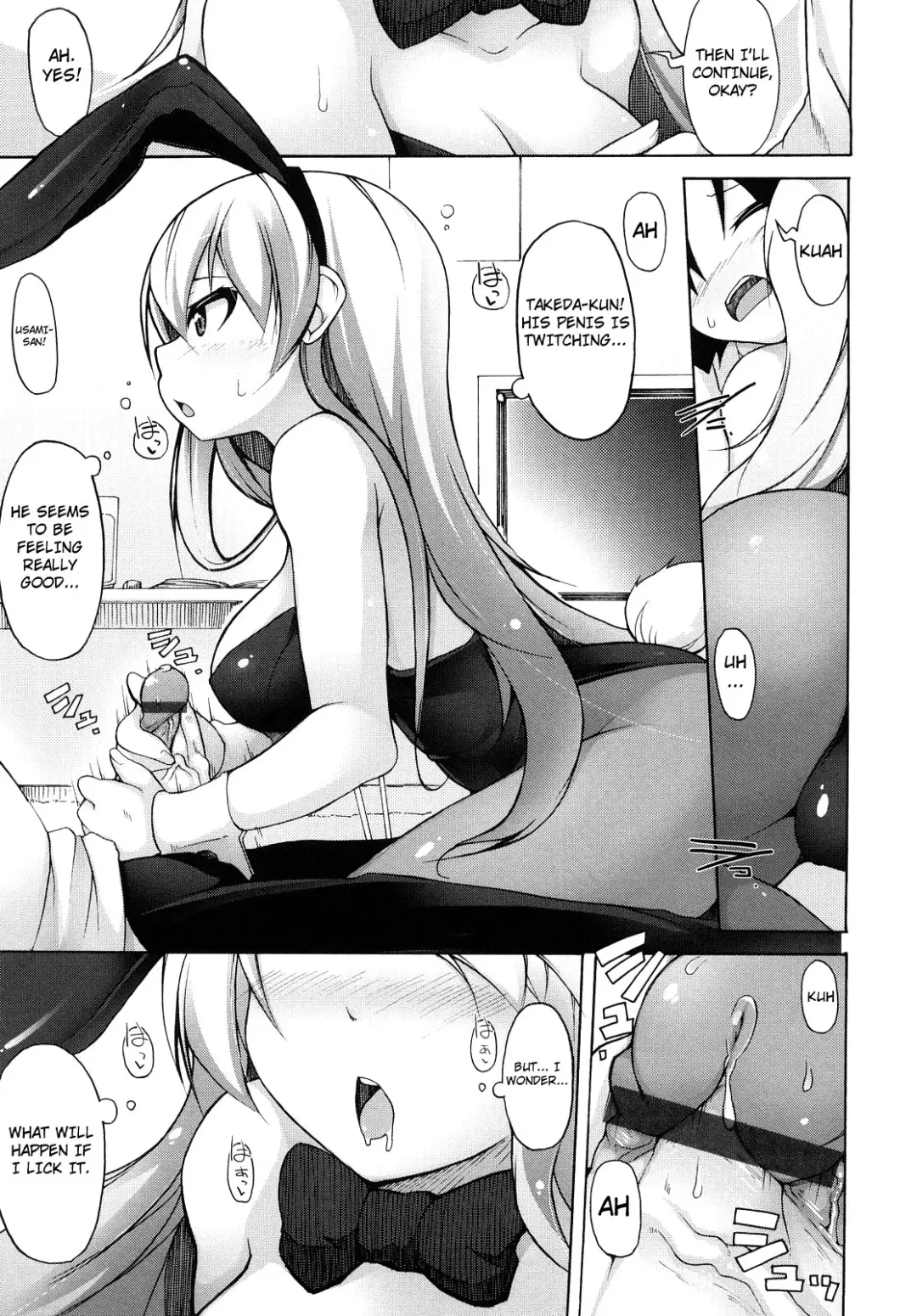[Sakamata Nerimono] Kaichou no Iinari! Fhentai - Page 164
