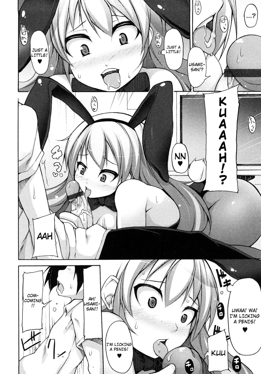[Sakamata Nerimono] Kaichou no Iinari! Fhentai - Page 165